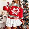 Europe, America and Foreign Trade Autumn and Winter New Christmas Snowflake Fair Island Jacquard Sweater Loose Round Neck Long Sleeve Knitted Sweater