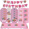 Decoração de Festa de Aniversário Rosa Patrulha Canina Skye Louça Descartável Toalha de Mesa Prato Balões Metalizados Chá de Bebê Artigos para Festa de Meninas