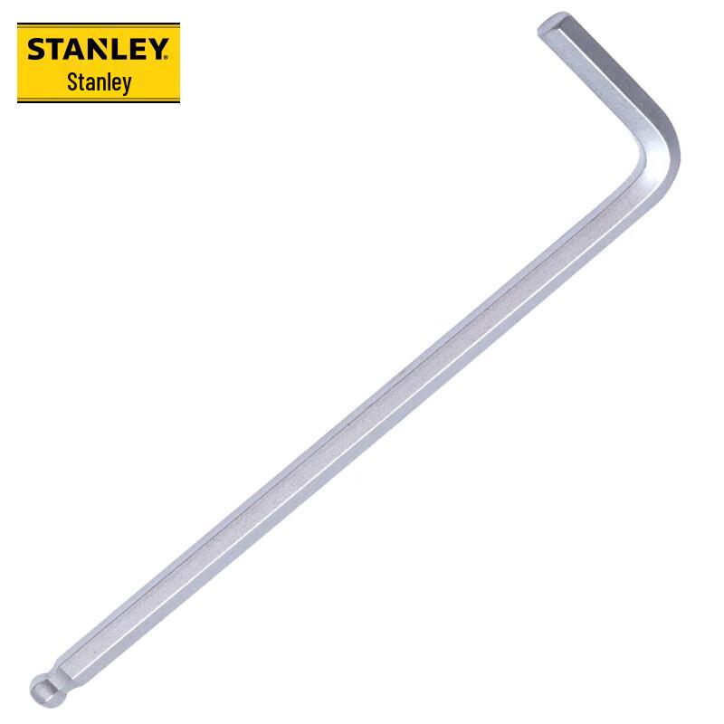 STANLEY Long Ball-End Hex Key Wrench