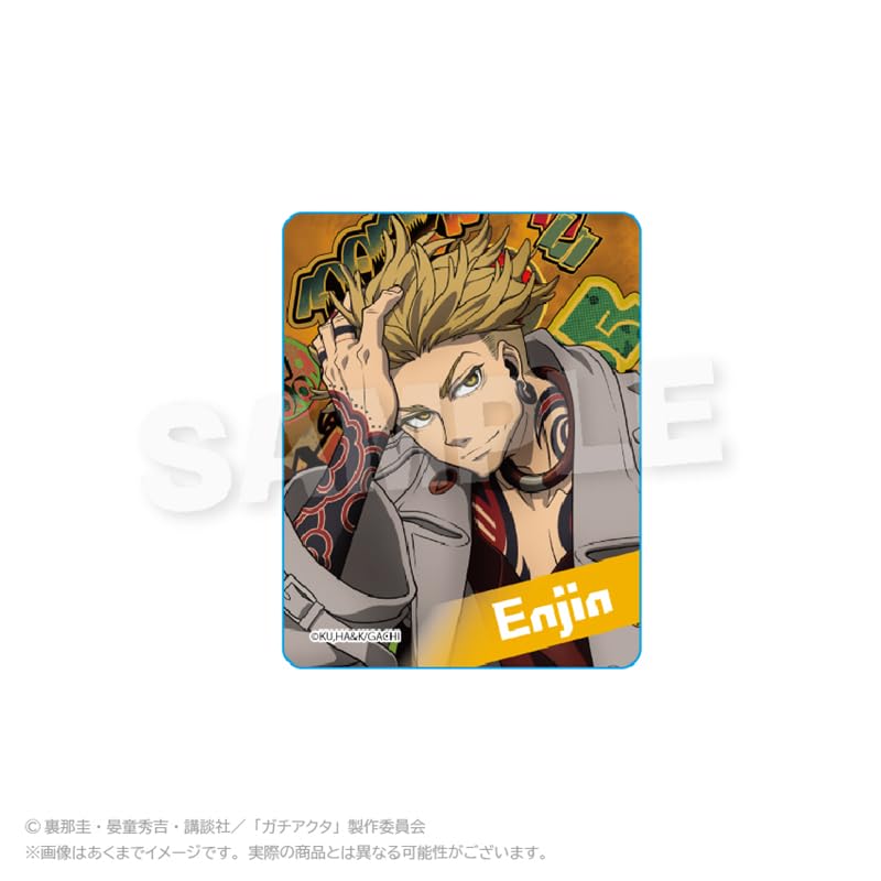 Gachi Ata Trading Acrylic Block Underground City Ver. 6-Pack Box