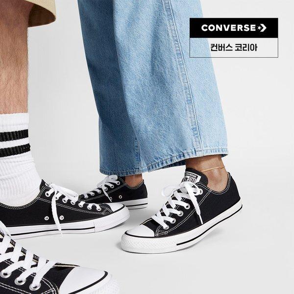 Converse Chuck Taylor All Star Classic Black M9166c