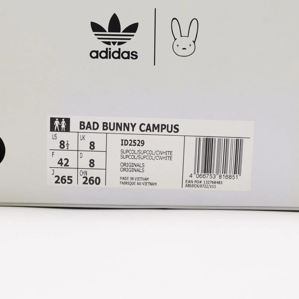 ID2529 Bad Bunny Adidas Originals Campus Chalky Brown Sand Beige Cream (Men's)