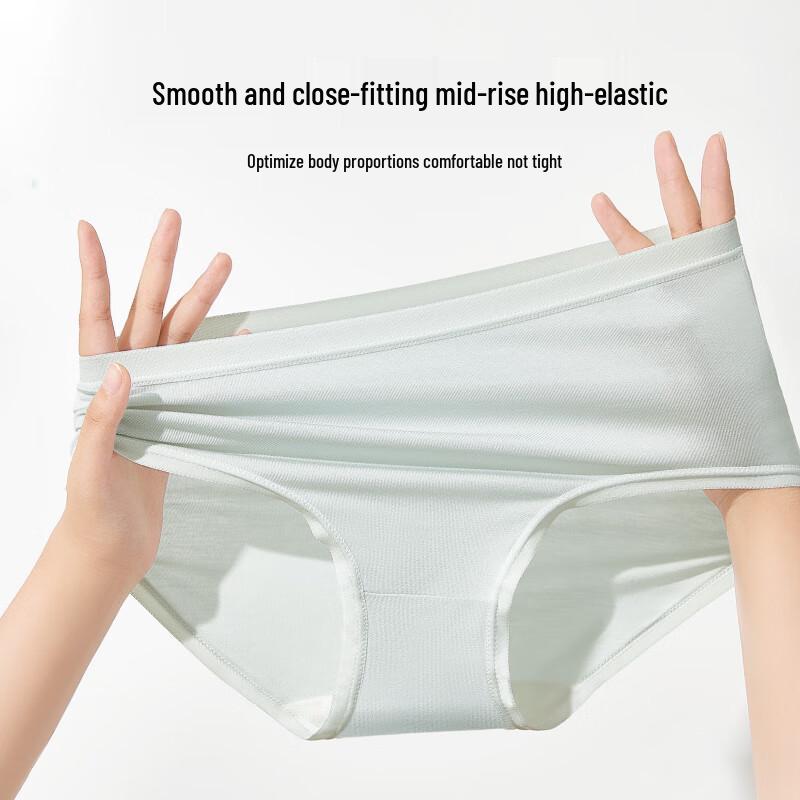 Maoren 10A Modal Antibacterial Seamless Mid-Waist Women's Briefs (4-Pack)
