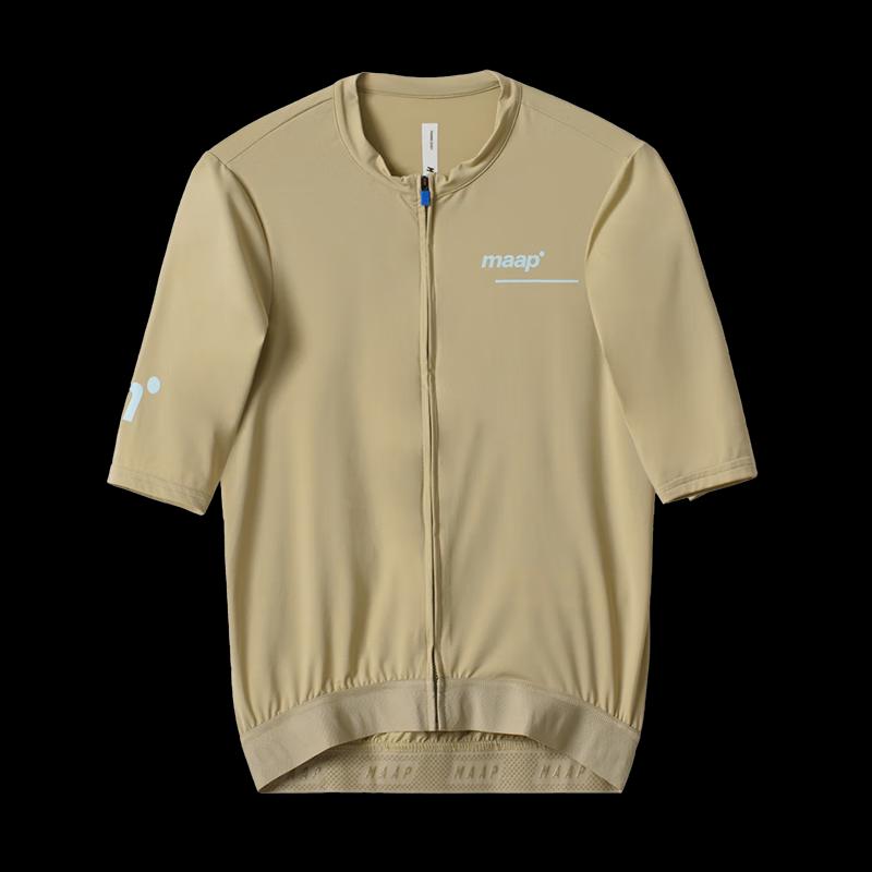 MAAP Men's Training Short Sleeve Cycling Jersey
