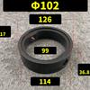 38 51 63 76 102mm EPDM VMQ Santiary Seal Gasket Replacement For 1.5" 2" 2.5" 3" 4" Tri Clamp Butterfly Valve Homebrew