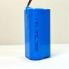 18650 High-Capacity 3.7V Lithium Power Bank Battery with Wires