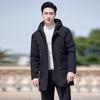 Men's Thickened Black Winter Business Workwear Cotton Jacket