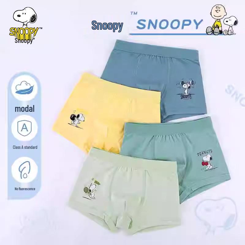 Snoopy Boys' Cotton Boxer Briefs - A-Class Shorts for Little to Large Boys