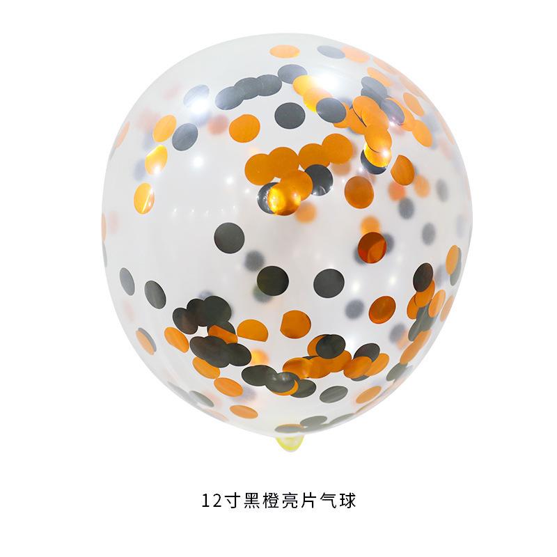 12 Inch Round Sequined Transparent Latex Balloon Birthday Wedding Opening Event Shopping Mall Decoration Party Decoration Supplies