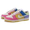 Nike Dunk Low Solar Flare Multi Color Women's Skate Shoes Sneakers FD9923-111
