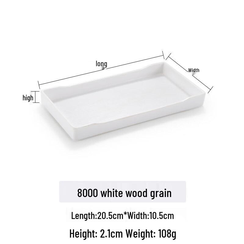 Japanese Style Melamine Rectangular Serving Tray