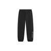 Li Ning CF Su Series Letter Mid Waist Fleece Cuffed Knitted Sports Pants Men Pants Black AKLTB03-1