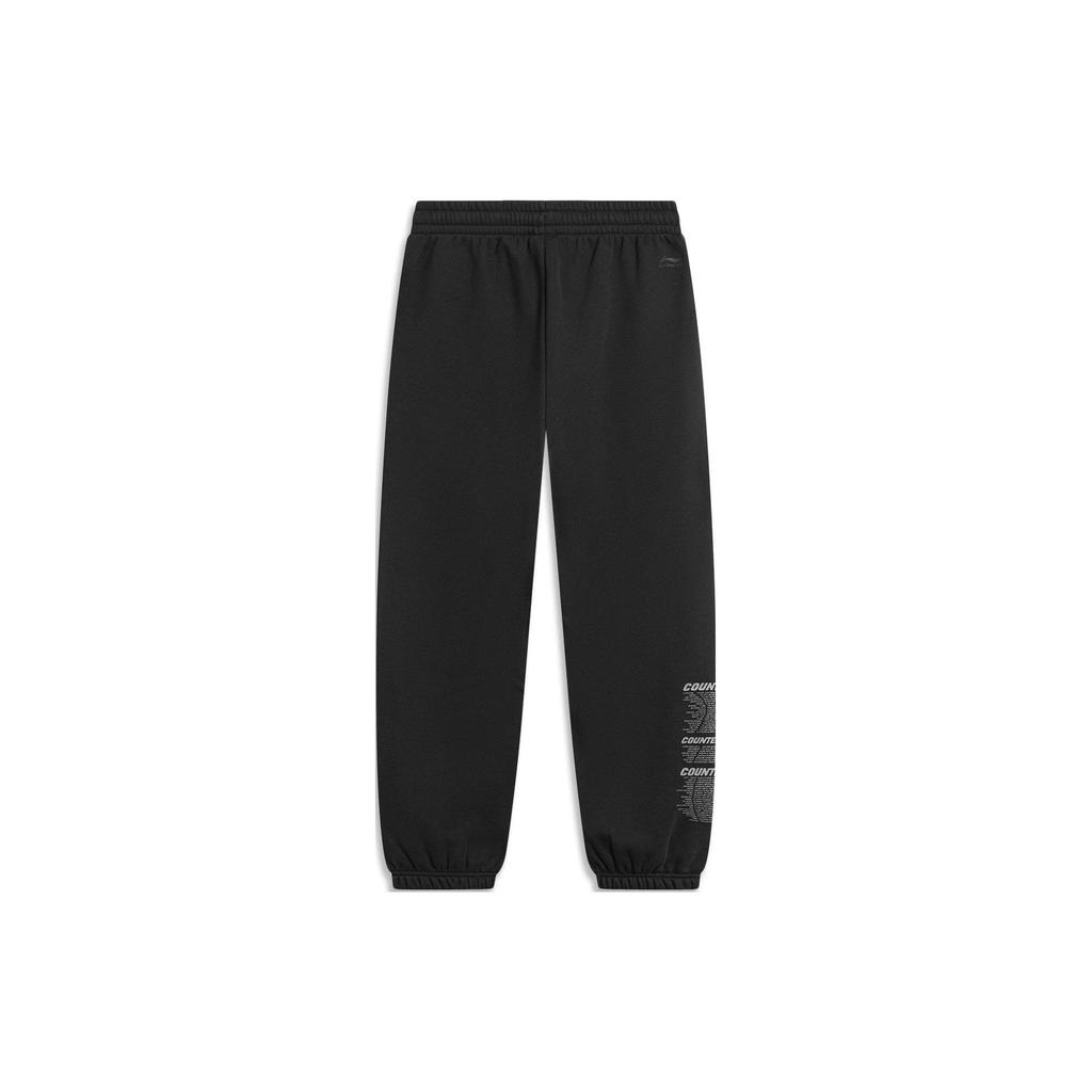 Li Ning CF Su Series Letter Mid Waist Fleece Cuffed Knitted Sports Pants Men Pants Black AKLTB03-1