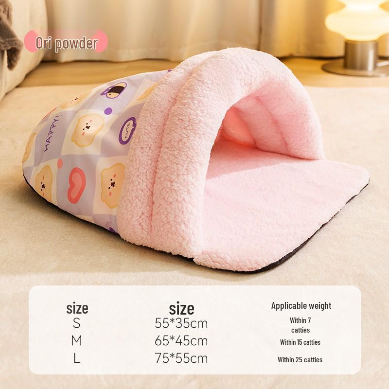 Ζεστό Κρεβάτι για Γάτες & Σκύλους: Χοντρός χαριτωμένος υπνόσακος για φθινόπωρο/χειμώνα, ζεστός, κλειστό στρώμα για κατοικίδιο.