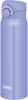 Thermos Vacuum Insulated Portable Blue Mug, 600ml, Purple, JNR-603 BL-PL
