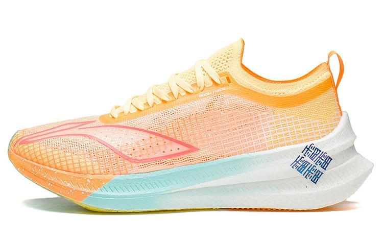 Женские беговые кроссовки Li Ning Feidian 2 Elite, низкие, флуоресцентно-молочно-желтые, ARMS020-3 37.5
