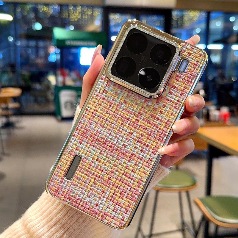 For Xiaomi 15 Pro Case Electroplating Silver Edge Woven Texture PU Leather+PC Phone Cover