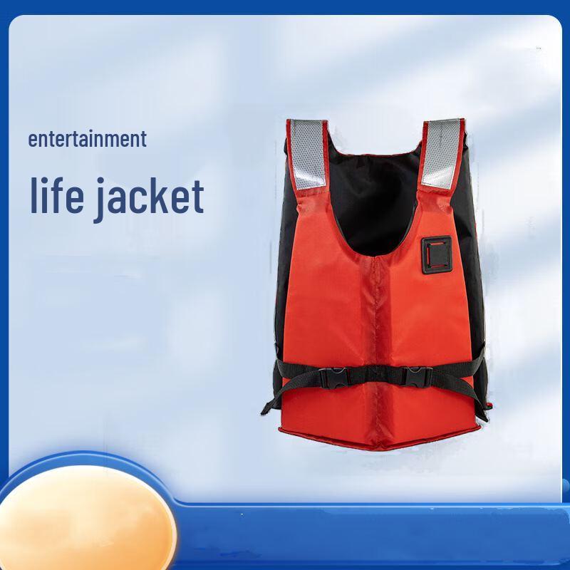 

OLOMM Adult Life Vest