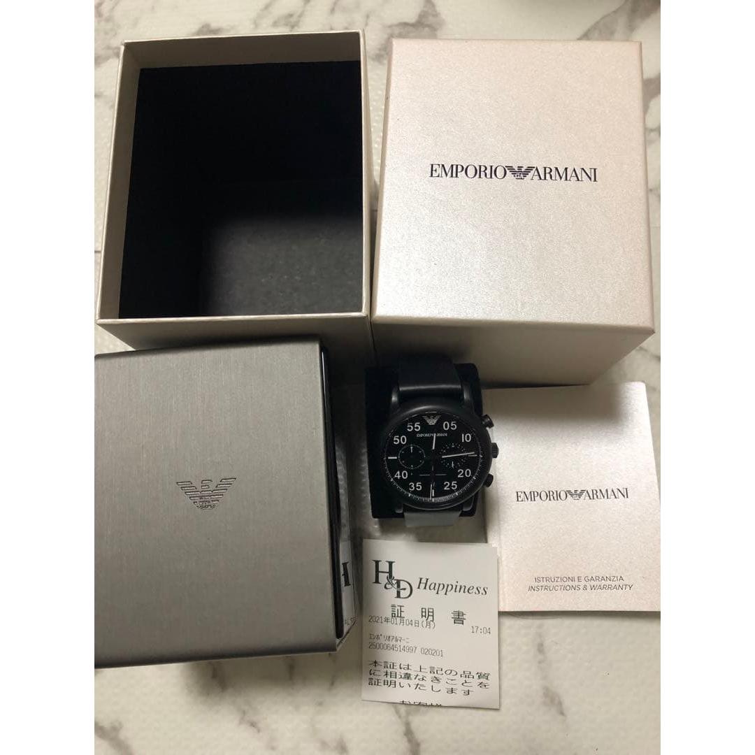 Used Emporio Armani watch EMPORIO ARMANI