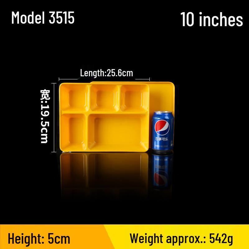 Melamine Divided Lunch Tray