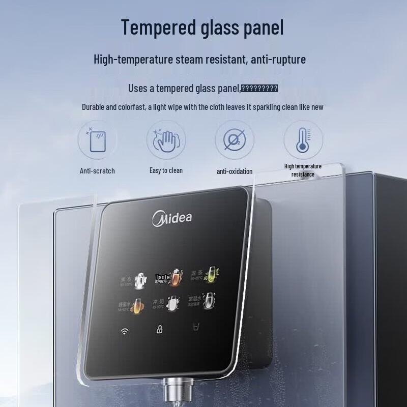 Midea Wall-Mounted Piped Water Dispenser