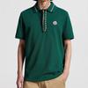 Moncler Comfortable Loose Fit Logo Pattern Polo Shirt Men Tops Olive-Green J10918A0002189A16875
