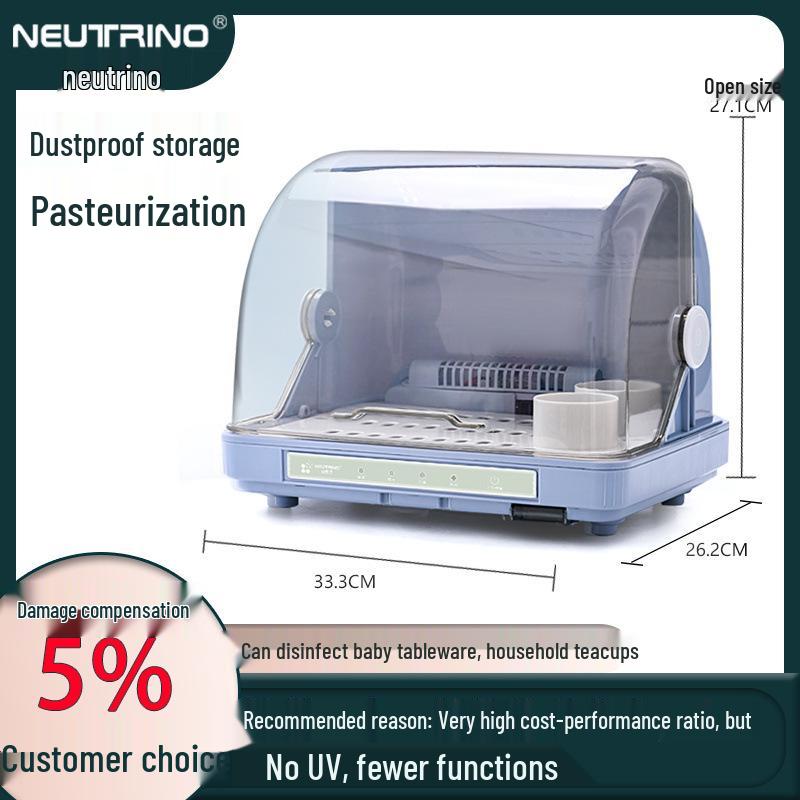 

Стерилизатор и сушилка для детских бутылочек 2-в-1 с УФ-дезинфекцией и хранением детских принадлежностей