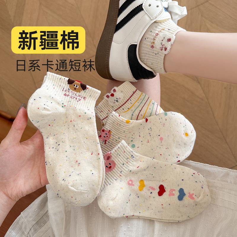 Socks Summer Thin Cartoon Socks Shallow Mouth Short Tube Cotton Socks Ideas Yarn Color Points Cute Socks Socks Industry