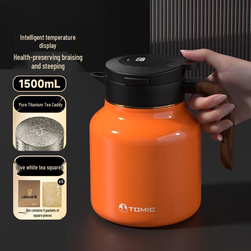 TOMIC TQ89005AFti19 Smart Rechargeable Vacuum Flask