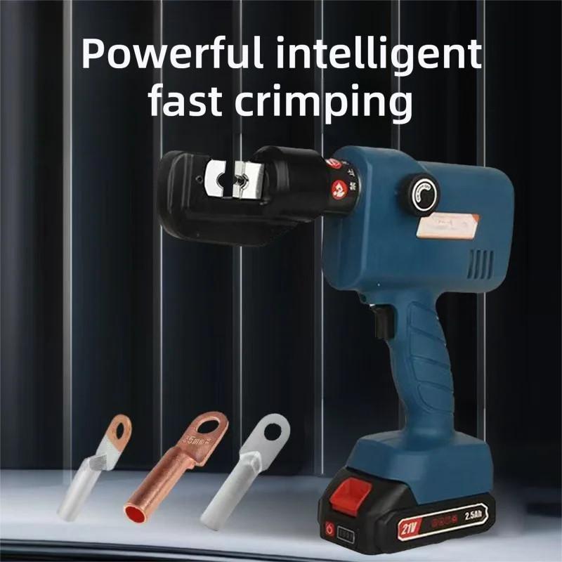 4-70mm² Lithium Battery Copper Aluminum Terminal Charging Crimping Electrician Tool Portable Electric Hydraulic Crimping Plier