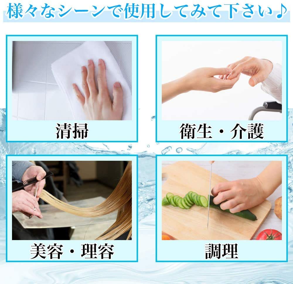 Santan Polyethylene Disposable 300 Medium Gloves, Count, Embossed,