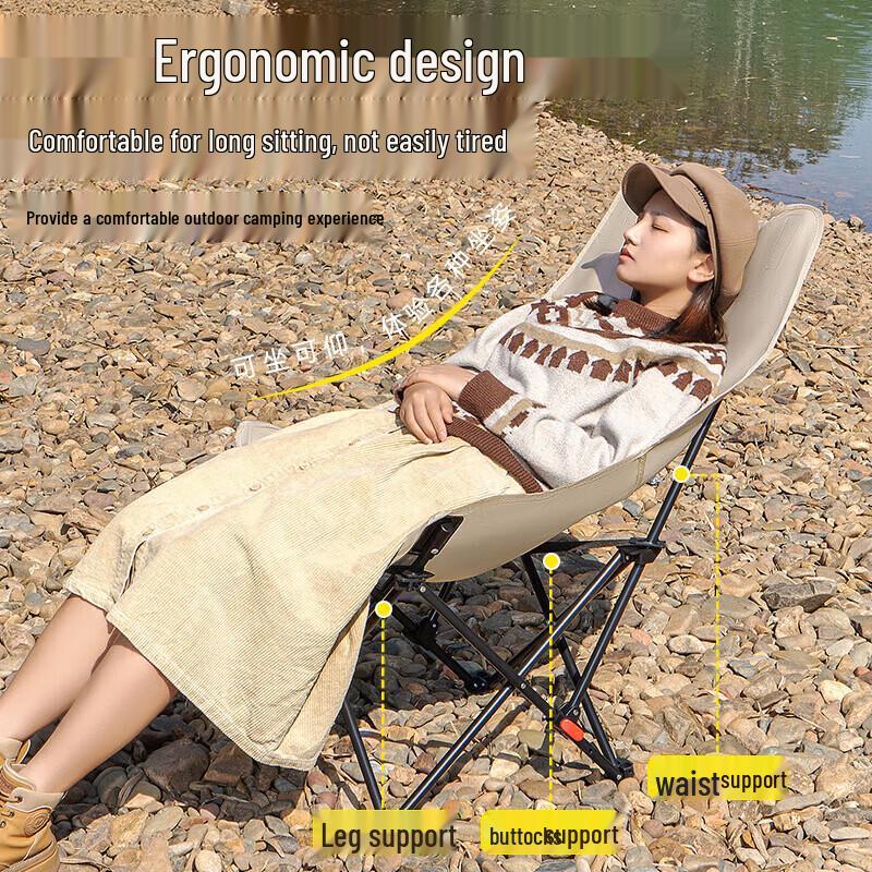 SERIES CLEAR High-Back Moon Folding Chair