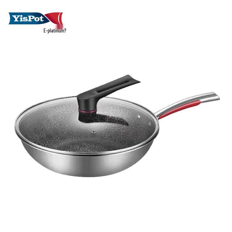 Yibo Hellier 3-Layer 304 Stainless Steel Wok with Lid