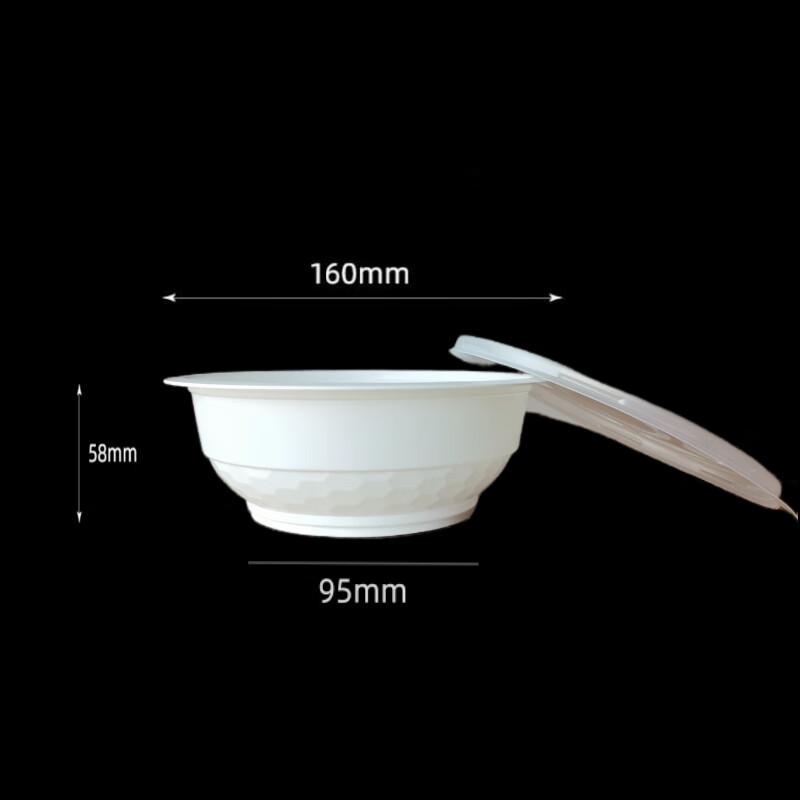 

Shixun High-Temperature Resistant Steaming Bowl with Lid