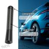 Short Antenna (2 Pack) Car Antenna, Universal Car Antenna, Replacement, Carbon, Radio General, For