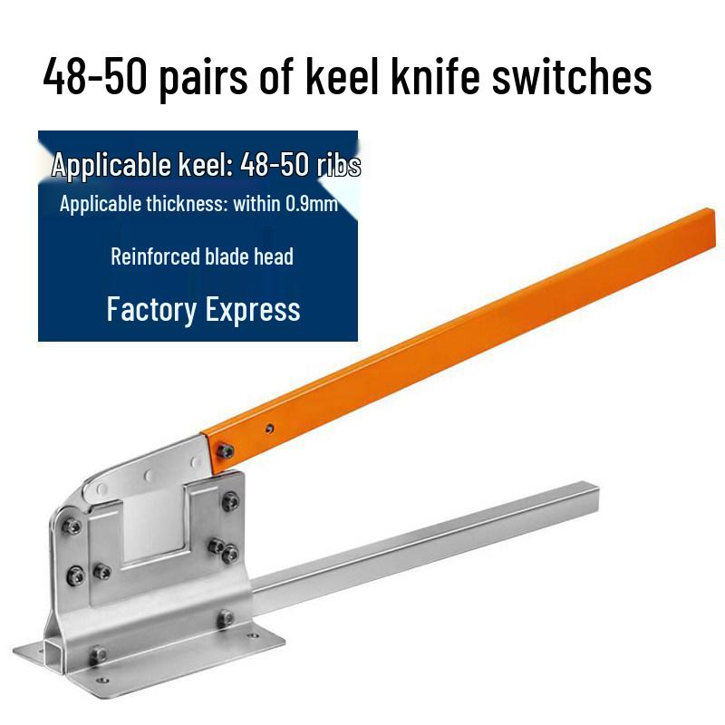 Multi-purpose Scissors for Cutting Light Steel, Ceiling, and Woodworking