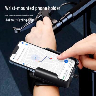 Wrist-Mounted Mobile Phone Holder for Sports, Running, and Navigation