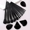 REGENBOOG - Makeup Brush / Triangle Makeup Brush / Droplet Powder Puff / Set