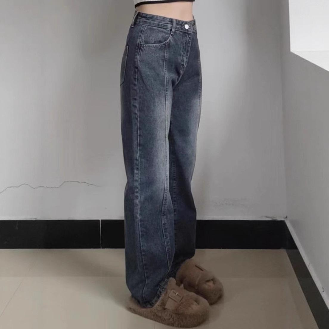 

Chic Plus Size High Waist Wide Leg Jeans for Women Medium