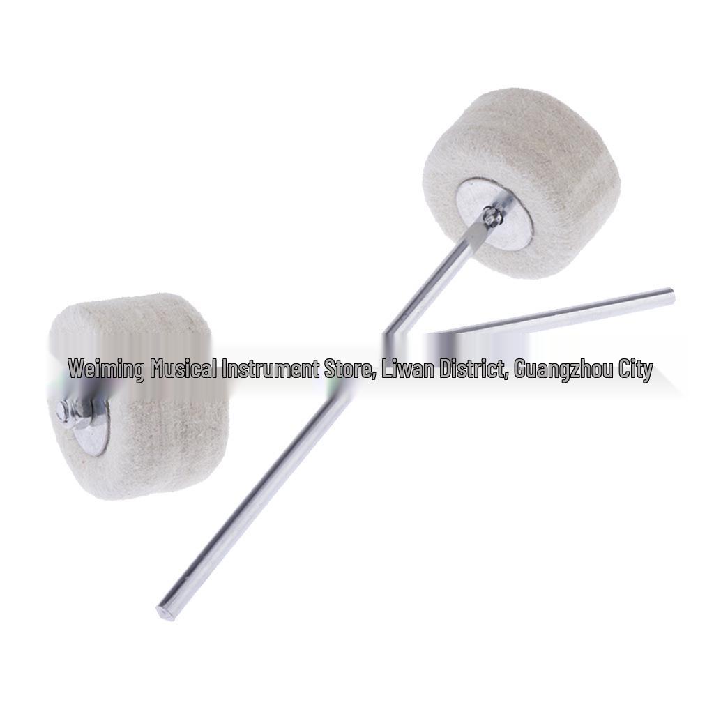 Complete Jazz Drum Kit with Universal Double Pedal and Rack Accessories