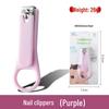 Child-Safe Anti-Pinch Baby Nail Clipper Set - Anti-Splash, Cute Design, Portable for Kids and Students