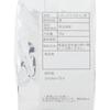 CHABAKKA TEA PARKS Hojicha Loyly Tea Lemongrass 50g SAUNA+TEA Leaves, Hojicha, (Tea Can)