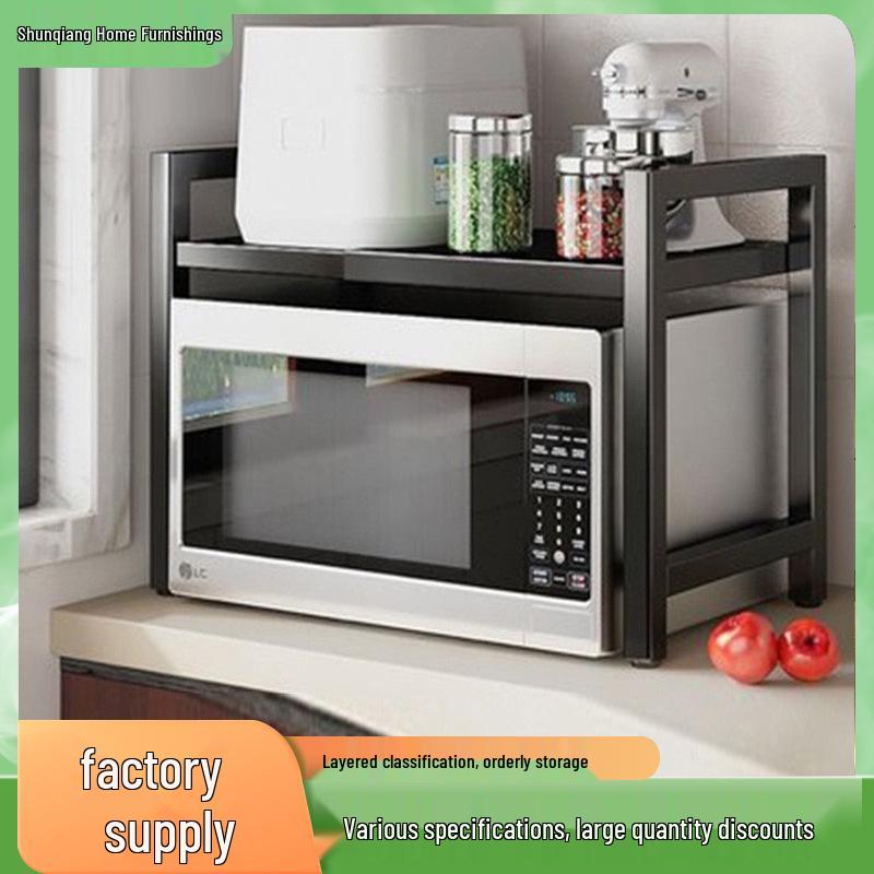 Adjustable Double-Layer Microwave Oven Storage Rack for Countertop