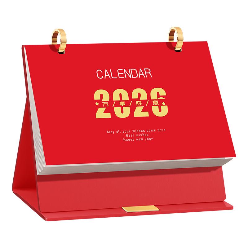 Calendario de Oficina de Cuero Personalizado 2026: Adorno de Calendario de Mesa Mensual Creativo para Negocios y Promociones