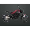 Ghidon scaun bară de direcție presor de Benelli Leoncino250 BJ250