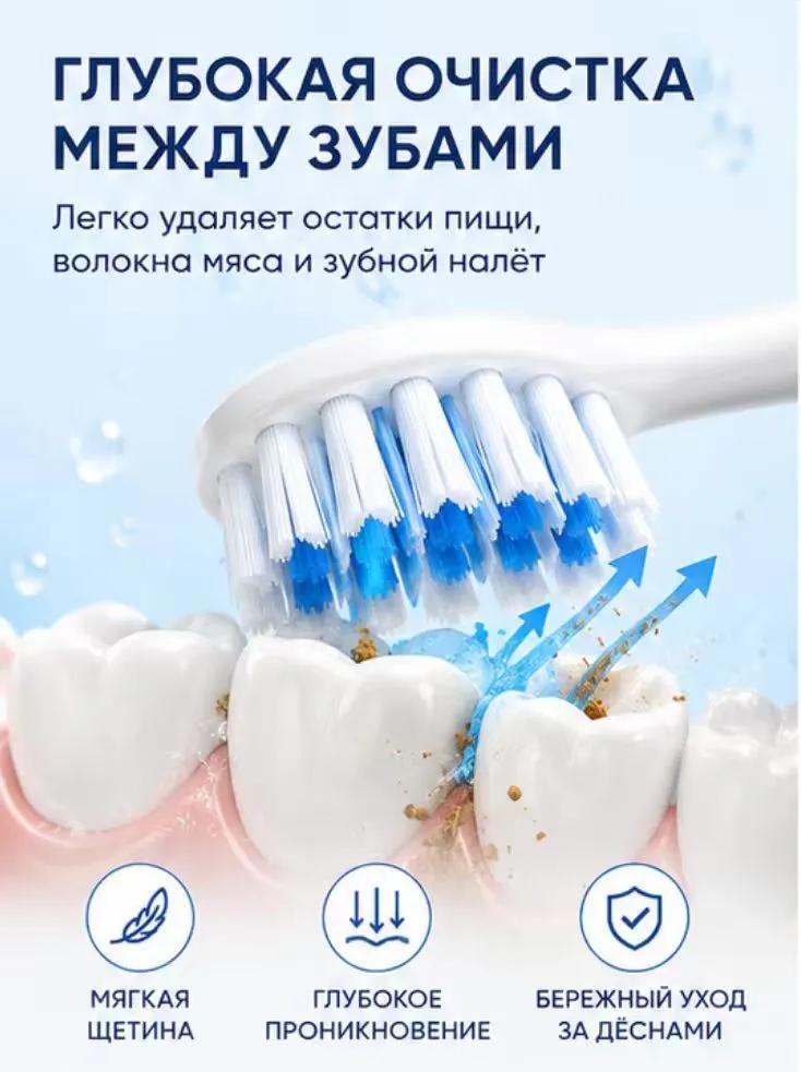 Electric Toothbrush Replacement Head 4 pcs