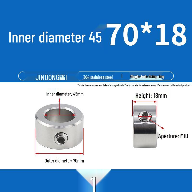 304 Stainless Steel Positioning and Adjustment Ring with Set Screws for Optical Axis