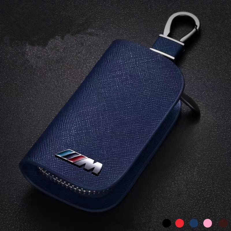 Business Casual Cross Grain Leather Car Key Case Versatile Key Cover Elegant Key Holder Gentleman Lady Daily Matching for BMW
