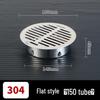 304 Stainless Steel Anti-Clogging Mesh Drain Cover for 75mm Balcony Rooftop Pipes