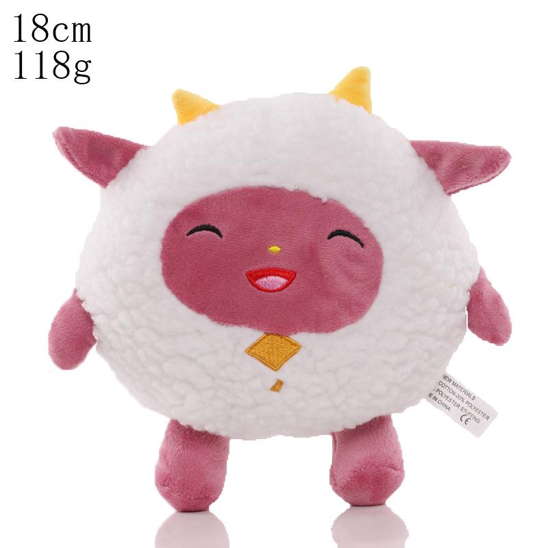 Cute Little Plush Toy